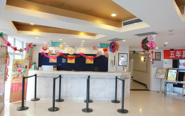 JinJiang Inn - Beijing Changchun Street Inn