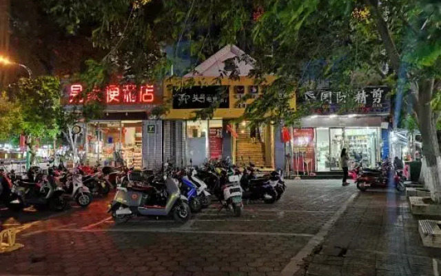 Dongfang Jinxin Hotel