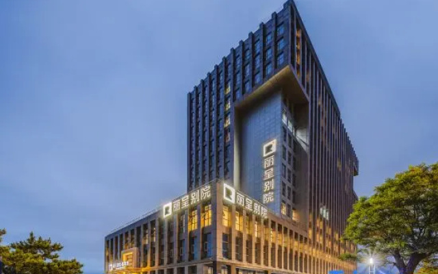 Rezen Retreat · Penglai (Penglai Government Center Branch) – Exterior – Yantai