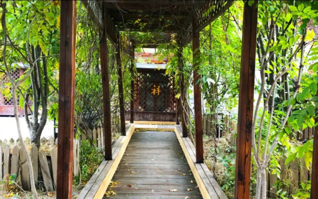 TRUE GO HOTEL (Beijing West Railway Station)