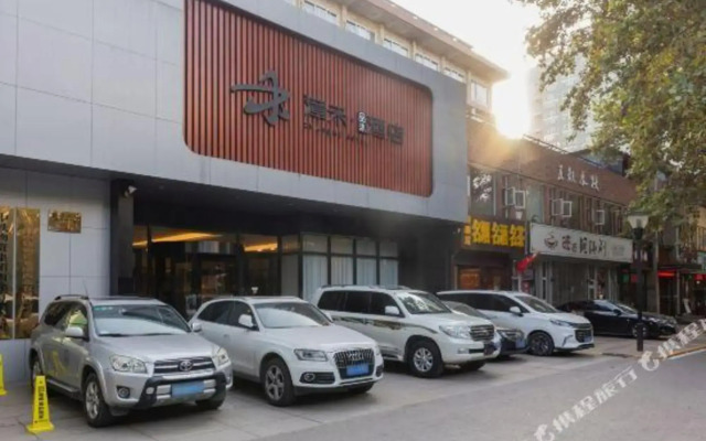 Zhanghe Hotel