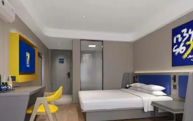 7Days Inn Hotel (Chongqing Kaizhou Zhongyang Guoji)