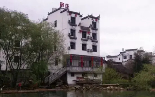 He'an Renjia Farm Stay
