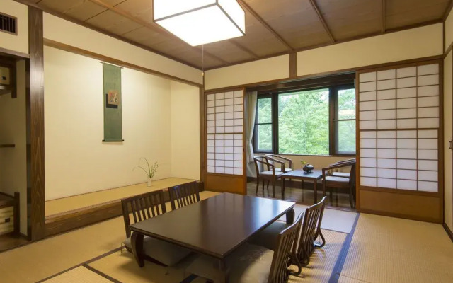 Bogakuen