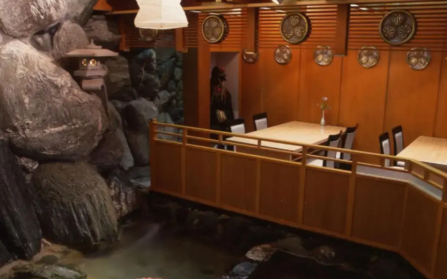 Hitomarukadan Ryokan