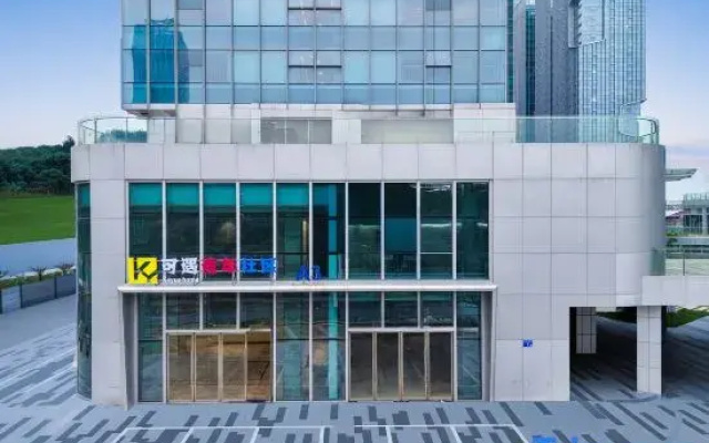 Yunsheng Mercure (Guangzhou Yunsheng Science Park Shenzhou Road Subway Station)