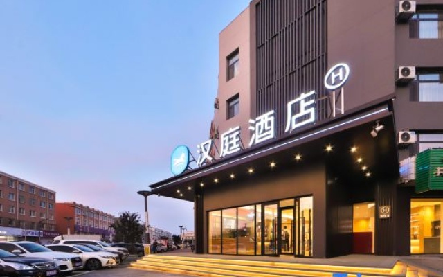 HanTing Hotel (Shuangliao City Government) – Exterior – Siping