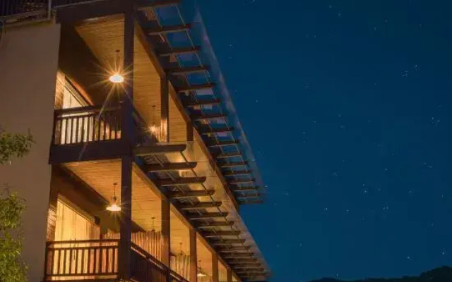 Jidu Leisure Holiday Hostel