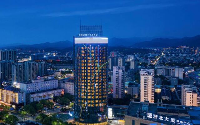 Courtyard by Marriott Anji