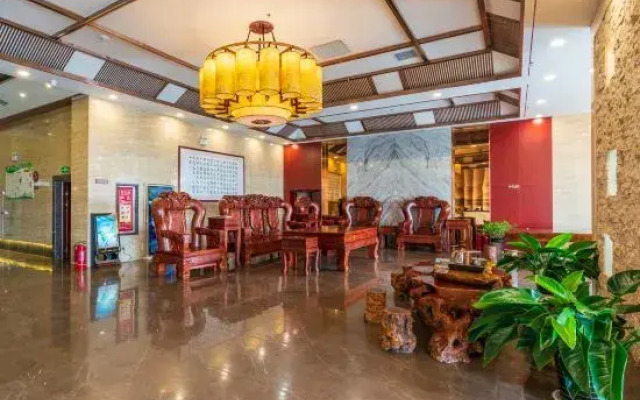 Chanyue Hotel