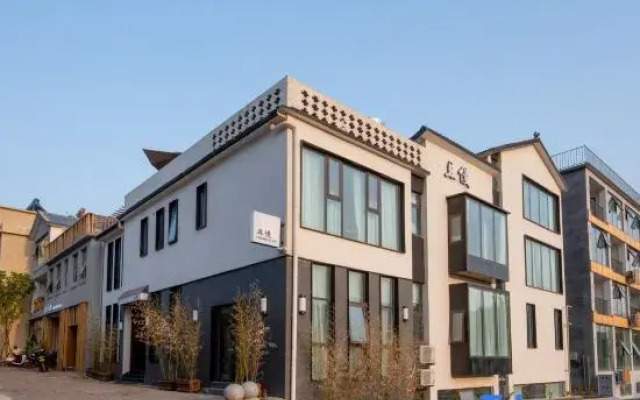 Qieman · Huanshan Viewing Life Boutique Hotel (Yuntai Mountain Anshang Service Area Branch)