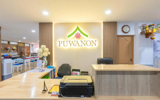 Puwanon Place