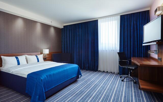 Holiday Inn Express Neunkirchen by IHG