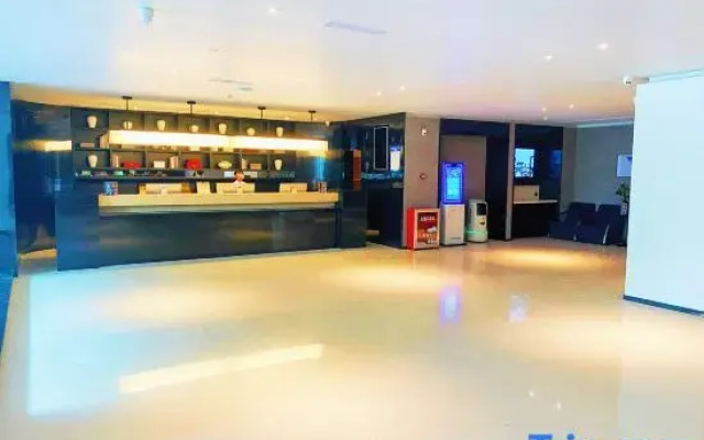 Yihe International Hotel