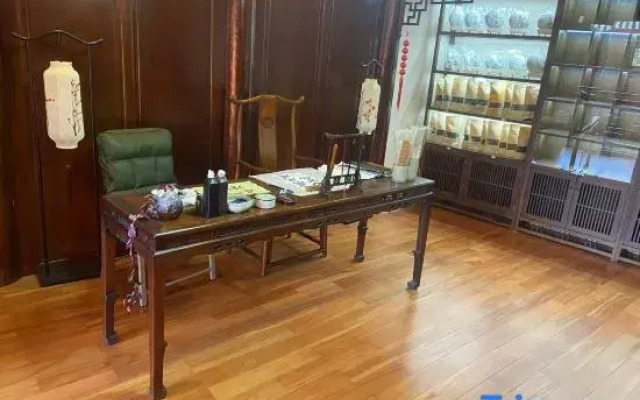 Tengchong Heshun Home Inn