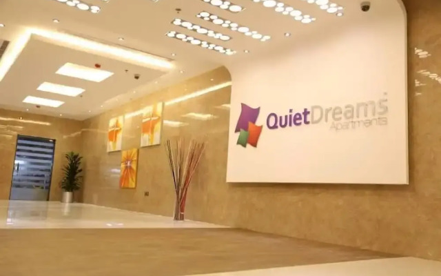 Quiet Dreams - Al-Noor Branch