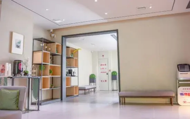 Homeinn Selected Hotel (Suining Central Avenue Wenxue North Road)