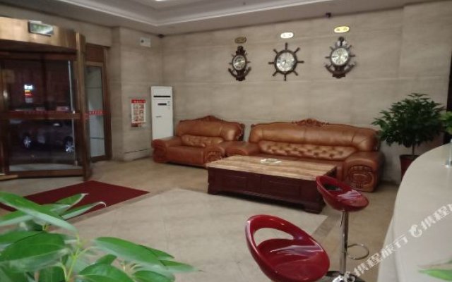 Qingyang Libo Business Hotel