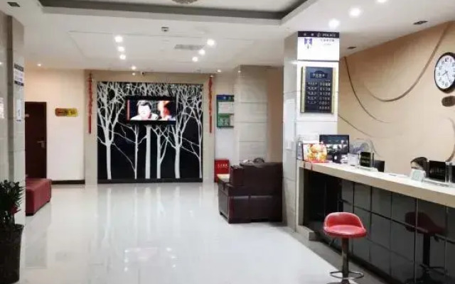 Caili Taihe Shengshi Hotel