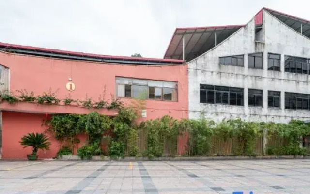 Sanming Unicorn Mountain Garden Hotel