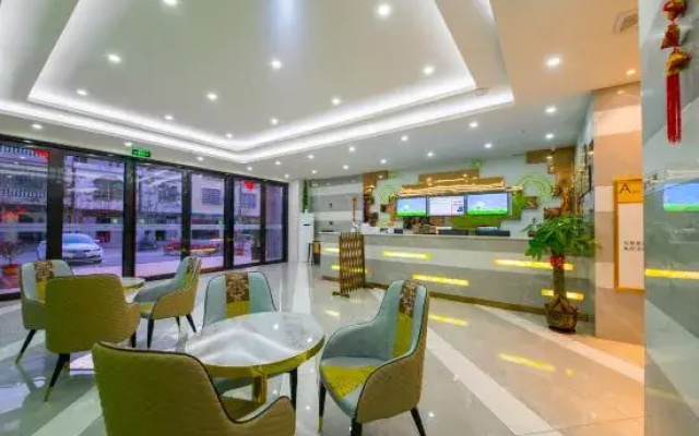 GreenTree Inn (Qionghai Boao High-speed Railway Station)