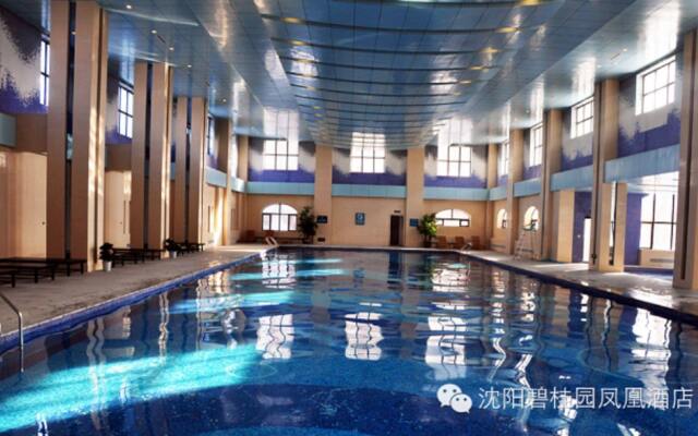 Country Garden Phoenix Hotel Shenyang