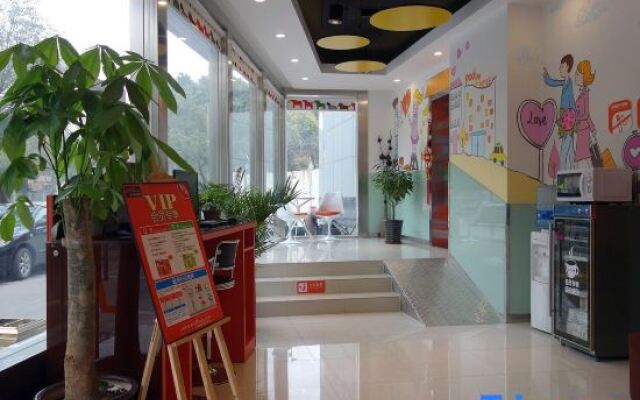 Pod Inn Shanghai Children's Hospital of Fudan University