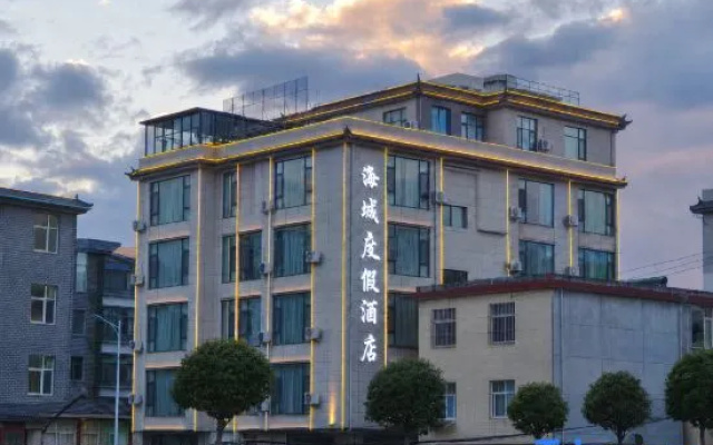 Haicheng Resort Hotel (Dali  Erhai  Station   Store) – Exterior – Dali