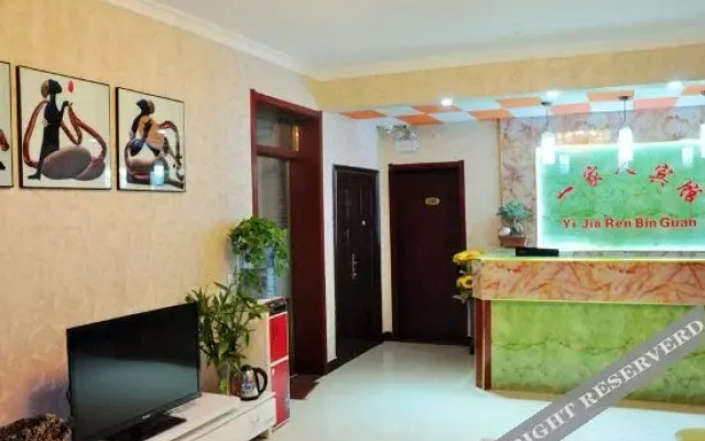 Yijiaren Hotel