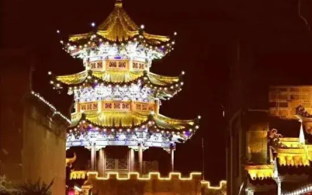 Shiquan Yicheng Homestay