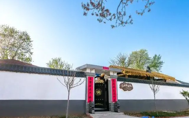 Penglai Persimmon Hidden Garden Homestay