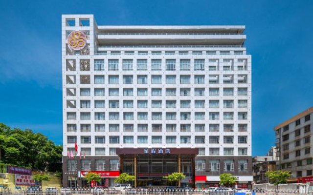 Zhanjiang Jiali International Hotel