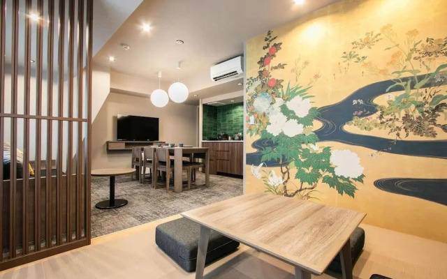 Minn Gion Sanjo