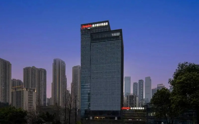 Hampton by Hilton Chongqing Jiangbeizui