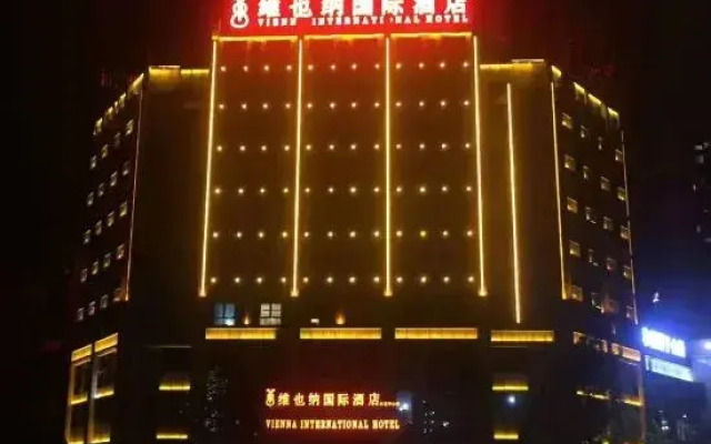 Vienna International Hotel (Chongqing Dazu Center)