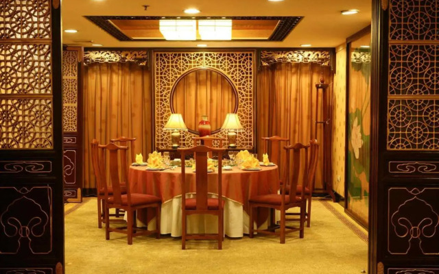 Beijing Xinqiao Hotel