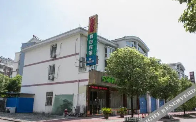 Huzhou jinghong holiday inn