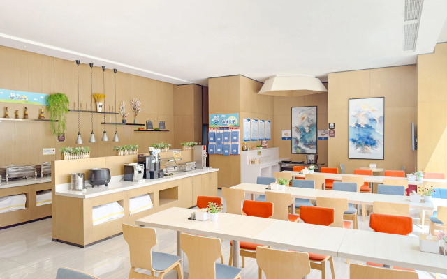 Holiday Inn Express Zhangye