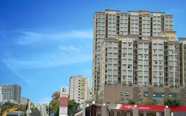 Meidi Hotel (Shenzhen Bao'an Airport Pingluanshan Metro Station Branch)