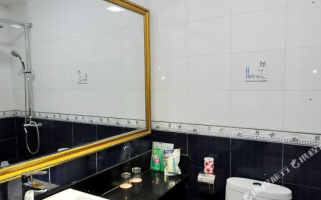 Huizhilongjuxin Hotel