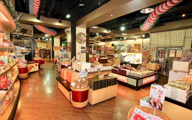 Gero Onsen Bosenkan