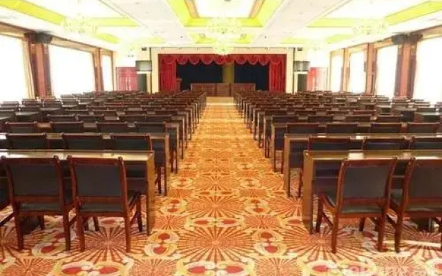 Tianrun International Hotel