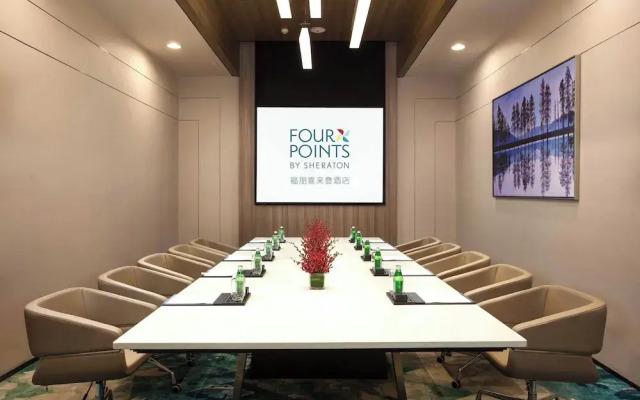 Four Points by Sheraton Hefei, Baohe