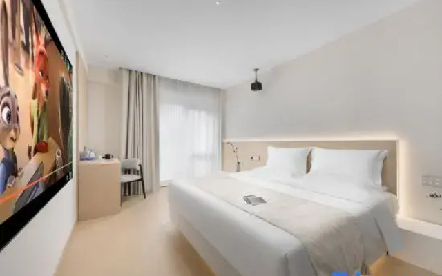 Youshe Smart Hotel (Chongqing University Town Microelectronics Park)