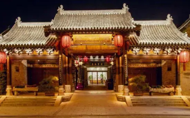 Hebi Xunxian Ancient City IMMERSING Hotel