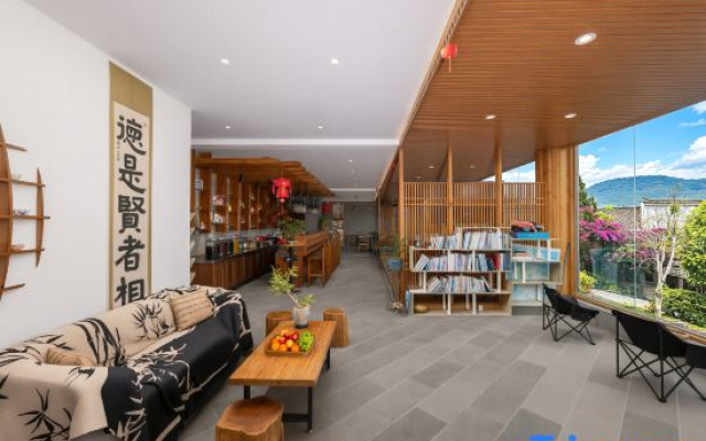 Qiyunju Boutique Inn