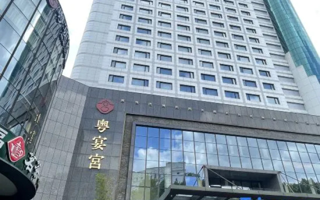 Hangzhou Bay Hotel