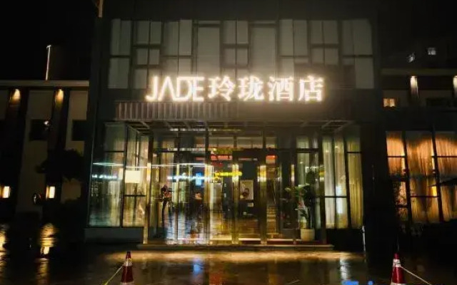 Qiqihar Yulinglong Hotel