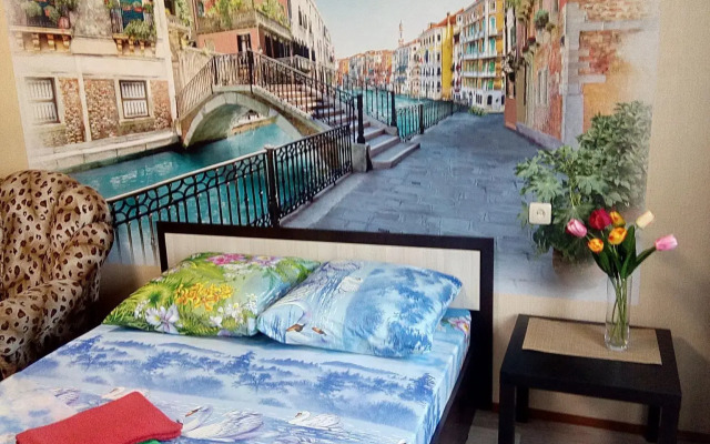 Апартаменты на улице Карякинская 41