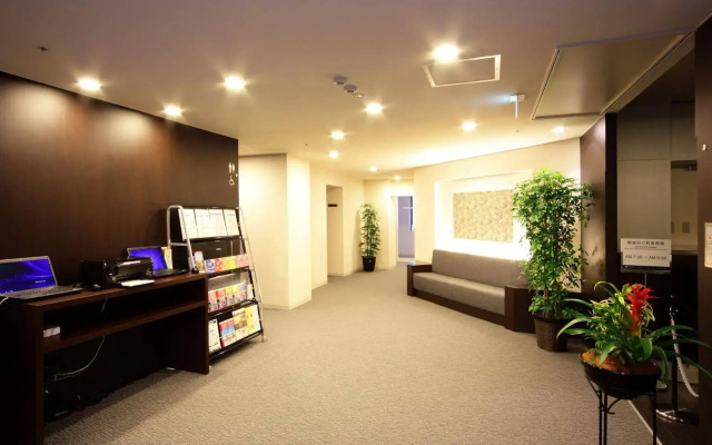 Hotel Wing International Shinjuku
